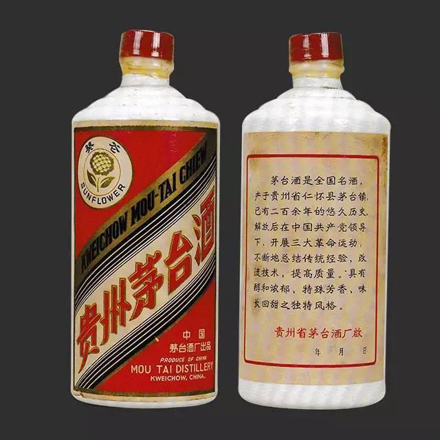 茅臺年份價格表_2002年份茅臺價格_茅臺年份價格一覽表