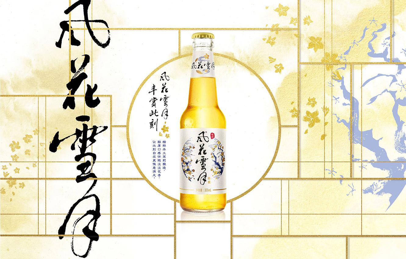 大理酒有哪些品牌_大理有什么酒_大理酒水批發市場在哪里