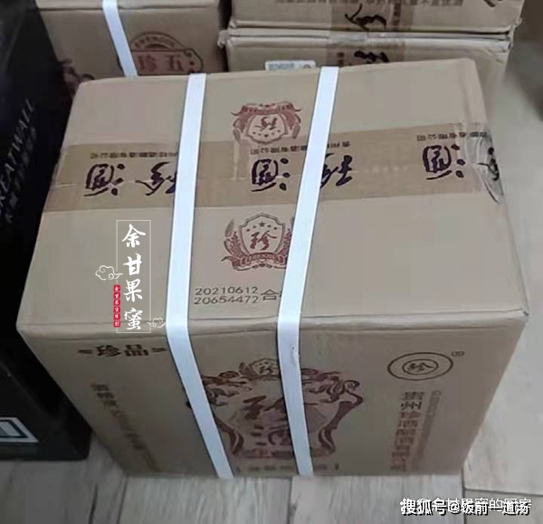 珍酒收藏版價格是多少錢_珍酒哪款最適合收藏_珍酒收藏版6瓶裝