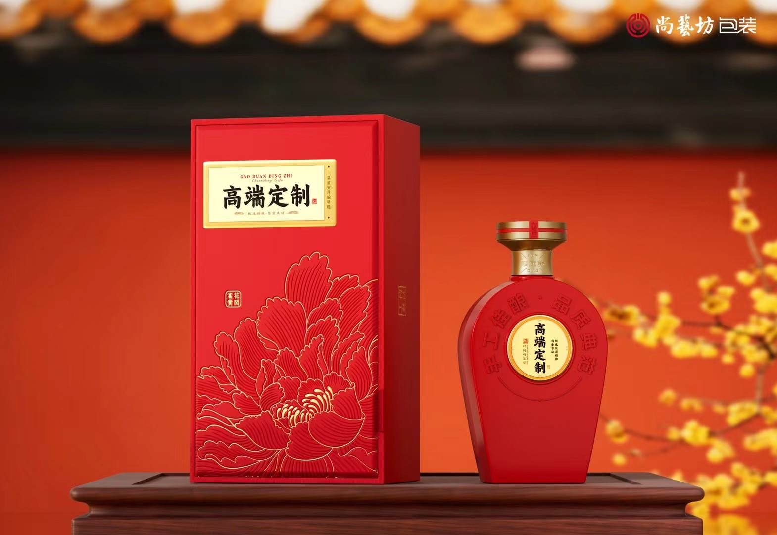 中國(guó)夢(mèng)白酒我的夢(mèng) 多少錢(qián)一箱