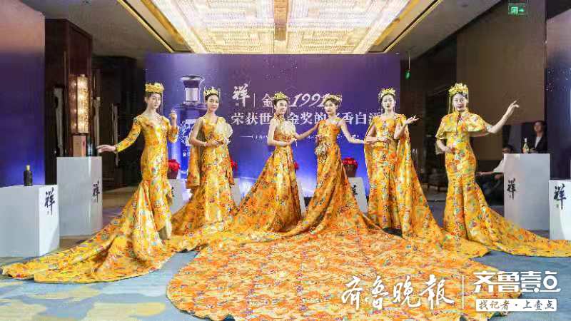 微黃清亮透明、空杯留香持久，醬香祥酒金獎系列新品發布