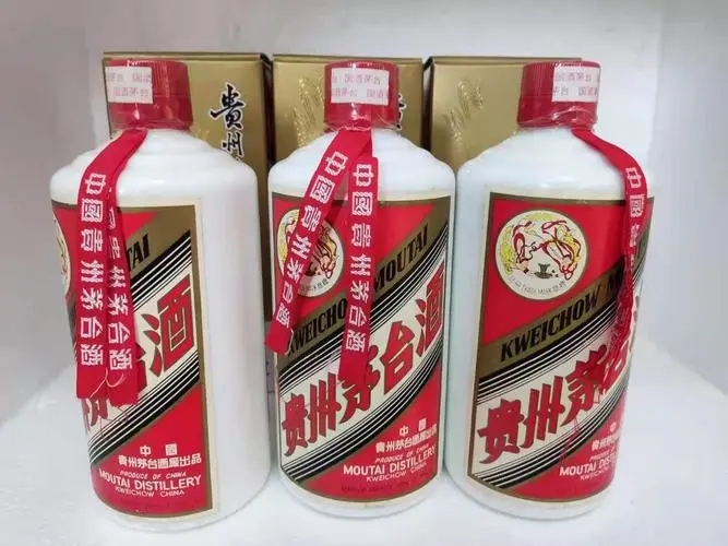 茅臺酒的價格多少錢一瓶 所有茅臺酒圖片大全及價格