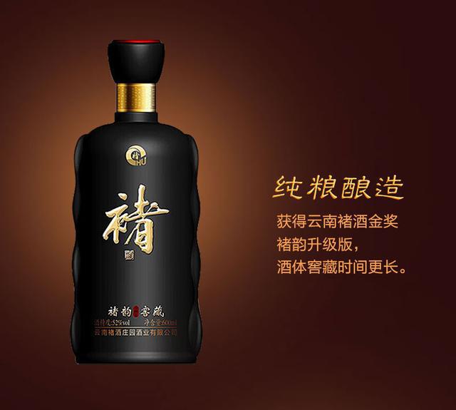 適合收藏的好酒_適合長期存放的酒_什么酒適合長期收藏