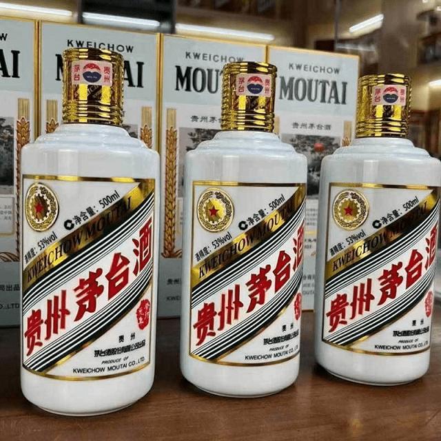 回收茅臺酒空瓶子犯法嗎_茅臺酒回收空瓶_茅臺瓶回收空酒多少錢